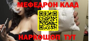 прущие грибы Пыть-Ях