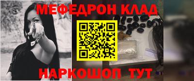 сатива Пушкино
