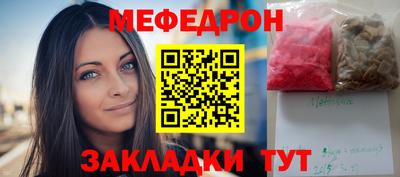 круглые Пугачёв