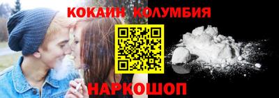 прущие грибы Пыть-Ях