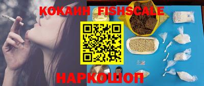 круглые Пугачёв