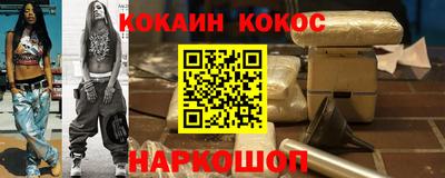 круглые Пугачёв