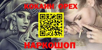 круглые Пугачёв