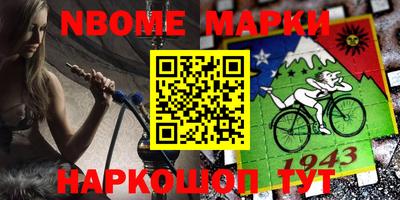 круглые Пугачёв
