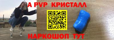 прущие грибы Пыть-Ях