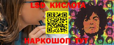 прущие грибы Пыть-Ях