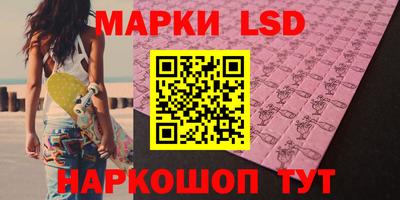 круглые Пугачёв