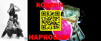 прущие грибы Пыть-Ях