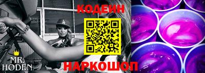круглые Пугачёв