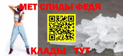 круглые Пугачёв
