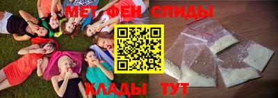 круглые Пугачёв