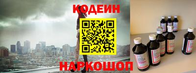 прущие грибы Пыть-Ях