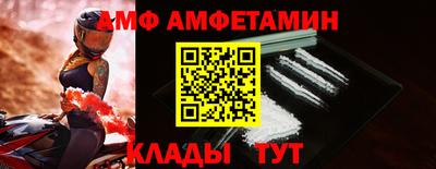 круглые Пугачёв