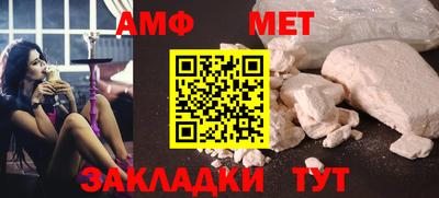 прущие грибы Пыть-Ях