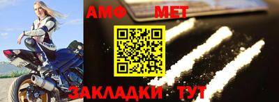 круглые Пугачёв