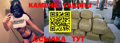 круглые Пугачёв