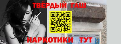 круглые Пугачёв