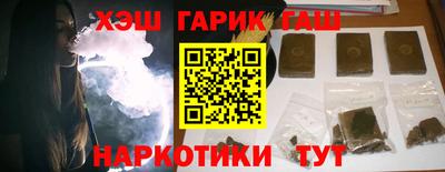 круглые Пугачёв