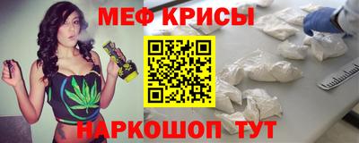 сатива Пушкино