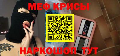 сатива Пушкино